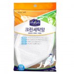 Мешок для стирки Clean Wrap для деликатных вещей (25 см)