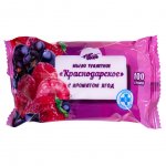 Мыло туалетное Краснодарское Ягоды (100 г)