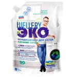 Кондиционер для белья Wellery Эко Свежий ветер морской бриз и мускус (1 л)