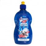 Средство для мытья посуды Золушка Сода Эффект (500 мл)