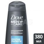 Шампунь-кондиционер Dove Men Care 2в1 Против перхоти (380 мл)
