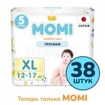 Подгузники-трусики Momi Comfort Care (XL) 12-17 кг (38 шт)