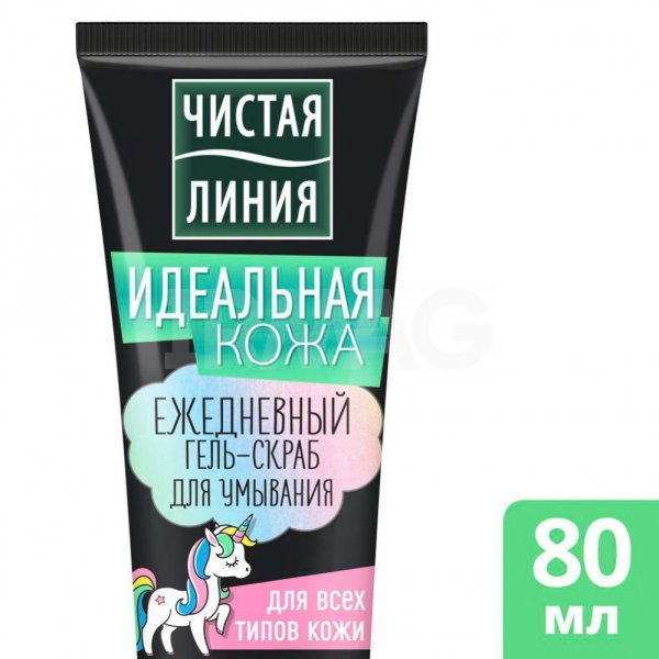 Acne control гель для умывания скраб маска