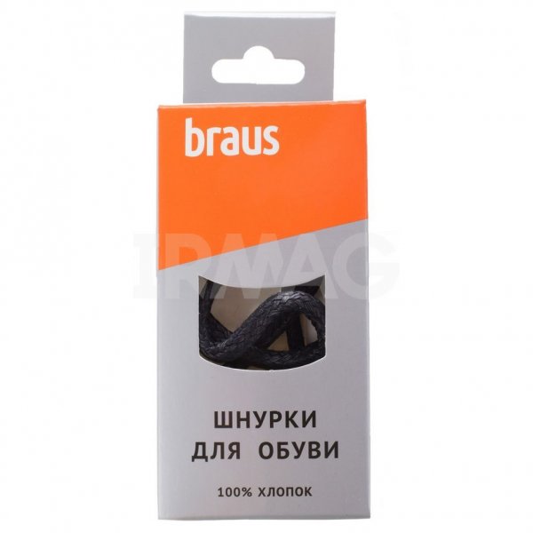 Шнурки для обуви Braus толстые с пропиткой (75 см) - черные - IRMAG.RU