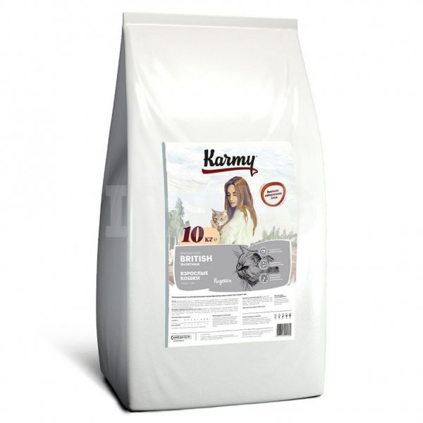 Корм сухой для кошек Karmy British Shorthair Adult Британская короткошерстная Индейка (10 кг)