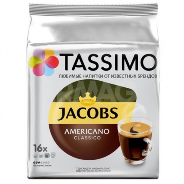 кофе в капсулах tassimo jacobs americano classico