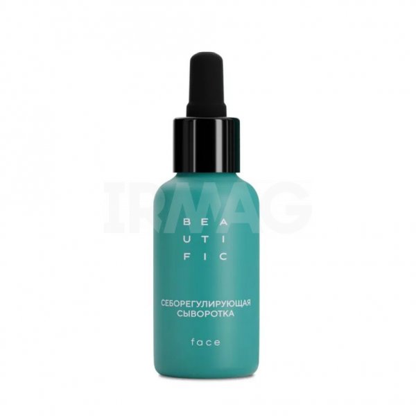 Сыворотка для лица Beautific Acne Away себорегулирующая (30 мл)