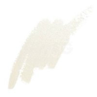 Карандаш для глаз Relouis с витамином Е