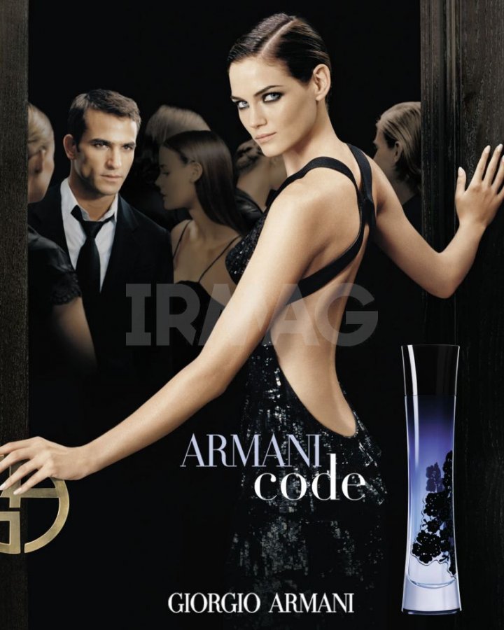 code for her armani