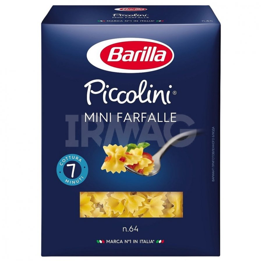 Макаронные изделия Barilla Piccolini Farfalle Mini паста баветте (450 г) -  IRMAG.RU