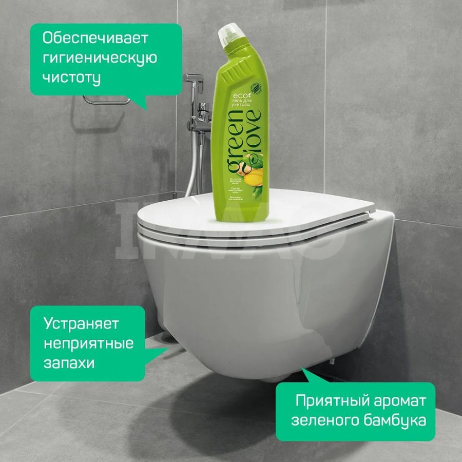 Green love гель для чистки унитазов 750 г