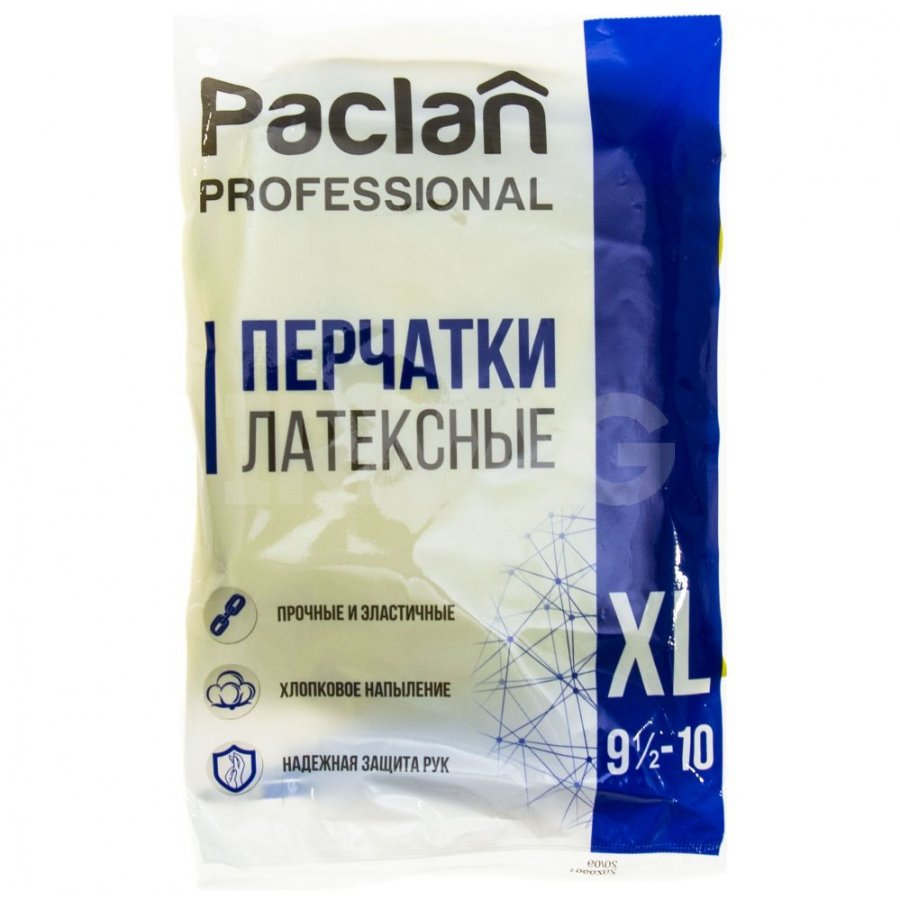  хозяйственные Paclan Professional резиновые Желтые размер XL .