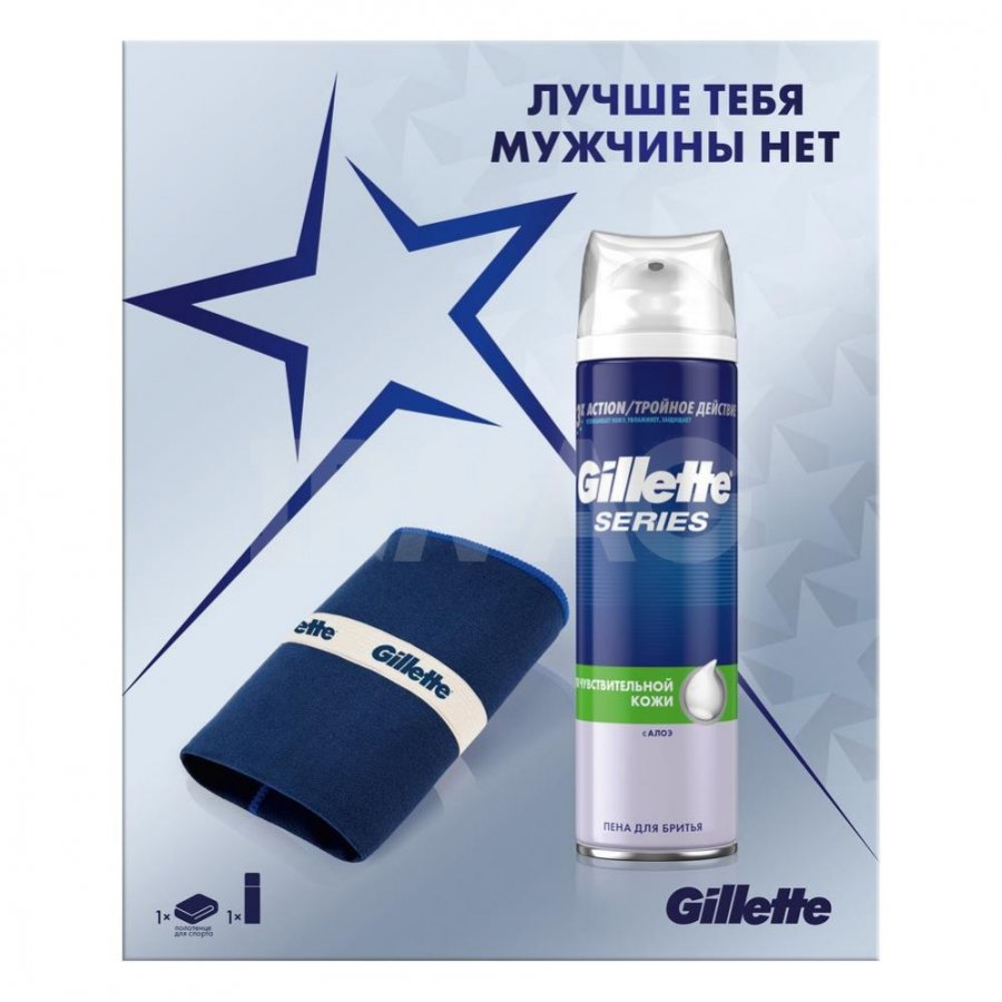 Набор подарочный Gillette Series (пена для бритья + полотенце) - IRMAG.RU