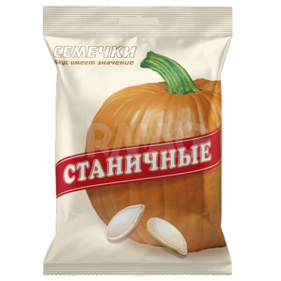 Стол 5 и семечки