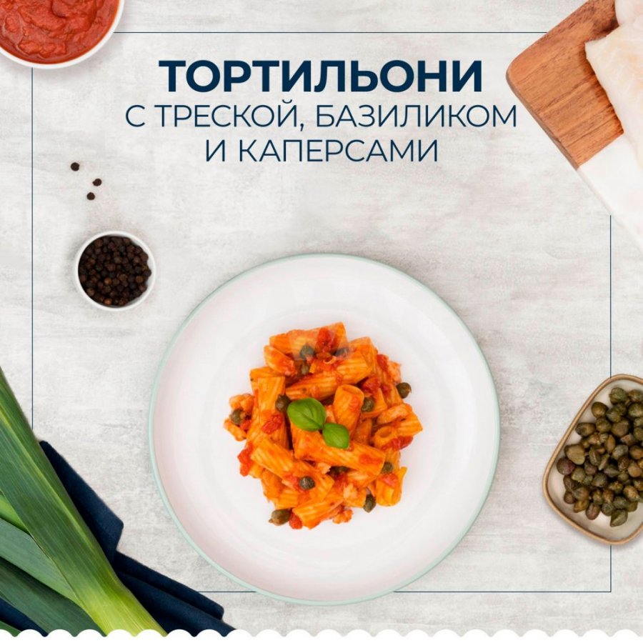 Макаронные изделия Barilla Tortiglioni паста тортильони (450 г) - IRMAG.RU