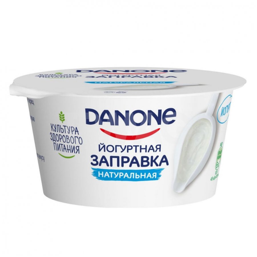 Йогурт для заправки Danone Натуральный 6,7% (140 г) - IRMAG.RU