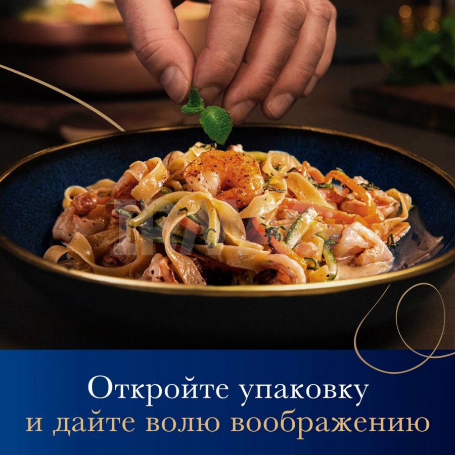 Макаронные изделия Barilla Fettuccine паста феттучине (500 г) - IRMAG.RU