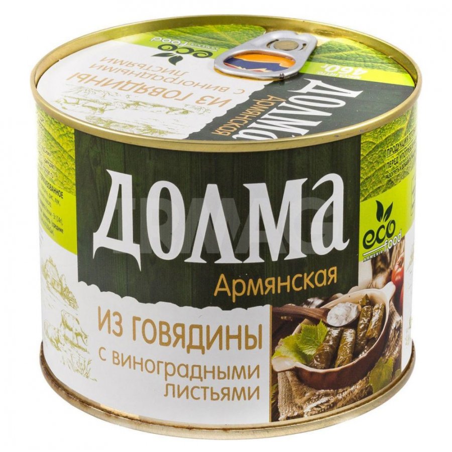 Долма EcoFood Armenia Армянская из говядины с виноградными листьями (460 г)  - IRMAG.RU