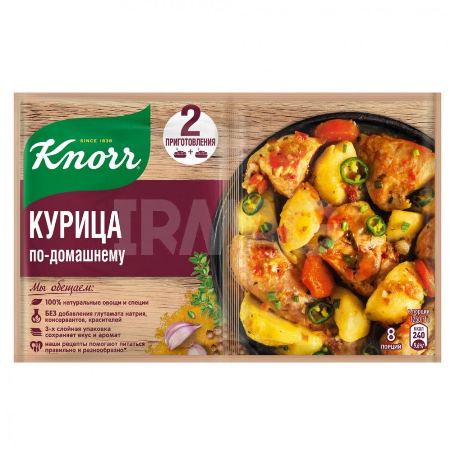 Приправа Knorr на второе Курица по-домашнему (60 г) - IRMAG.RU