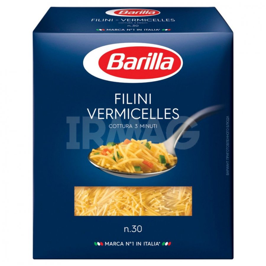 Макаронные изделия Barilla Filini Vermicelles паста филини (450 г) -  IRMAG.RU