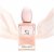 Парфюмированная вода Giorgio Armani Si Rose Signature for women EDP (50 мл)