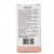 ВВ-крем для лица Levrana SPF15 (30 мл) - №2