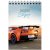 Блокнот ArtSpace Ultimate Super Cars спираль Авто А6 (40 л.)