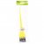 Кисть для окрашивания Melon Pro MP0305 Желтая (35 мм)