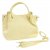 Сумка женская Zoloto 1052 Лимонная