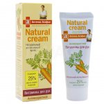 Крем для рук Аптечка Агафьи Herbal Cream Антивозрастной Витамины для рук (75 мл)