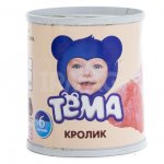 Пюре с 6 мес. Тема Кролик (100 г)