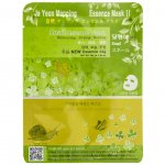 Маска для лица тканевая Ja Yeon Mapping Snail Essence Mask Улиточный муцин (24 г)