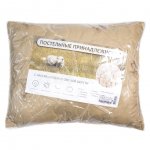 Подушка Овечка Эконом (50х70 см)