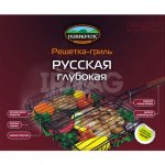 Решетка-гриль для барбекю Пикничок Русская, глубокая с антипригарным покрытием