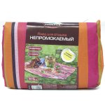 Плед для отдыха Пикничок непромокаемая подложка (150х200 см)