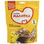Каша с 4 мес. Малютка безмолочная Гречневая (200 г)