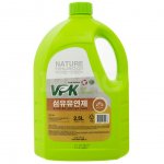 Кондиционер для стирки VPK Концентрированный (2,5 л)