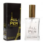 Парфюмированная вода All Per for women EDP (50 мл)