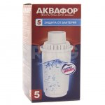 Кассета Aquaphor В100-5 Защита от бактерий (1 шт.)