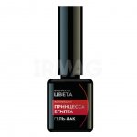 Гель-лак для ногтей Формула Профи uv/led Принцесса Египта (5 мл)