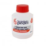 Средство для снятия гель-лака Формула Профи Active Formula 6524 (40 мл)