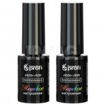 Гель-лак для ногтей Формула Профи uv/led Цветной Морское настроение (6 мл)