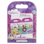 Набор с прилипашками EstaBella Зоомагазин 3+