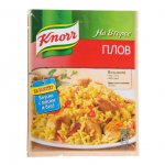 Приправа Knorr На второе Плов (27 г)