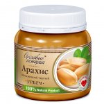 Урбеч Ореховые истории Арахис обжаренный, тертый (300 г)