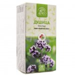 Фитосбор Aveo Алтайские травы Душица (20 х 1 г)