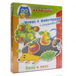 Игра с липучками и шнуровочка Vladi Toys Ёжик в лесу