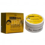Патчи для глаз Ekel Eye Patch Gold Snail Улиточный муцин и золото (60 шт.)
