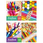 Альбом для рисования ArtSpace Карандаши (40 л)