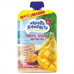 Пюре Когда Я вырасту с 8 мес. Яблоко манго банан маракуйя (180 г)